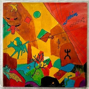 Vintage Vinyl - ANTONIO CARLOS JOBIM - JOBIM